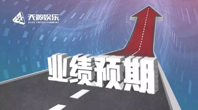 ��ʱ������(�й���)�������ǲ�!