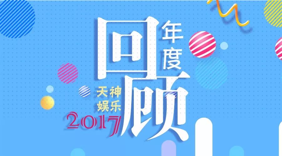 ��ʱ������(�й���)�������ǲ�!