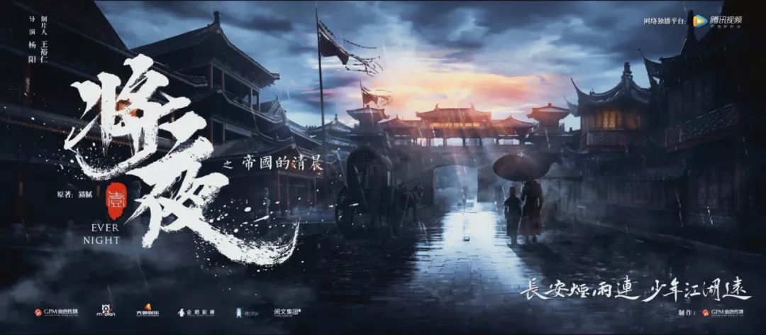 ��ʱ������(�й���)�������ǲ�!