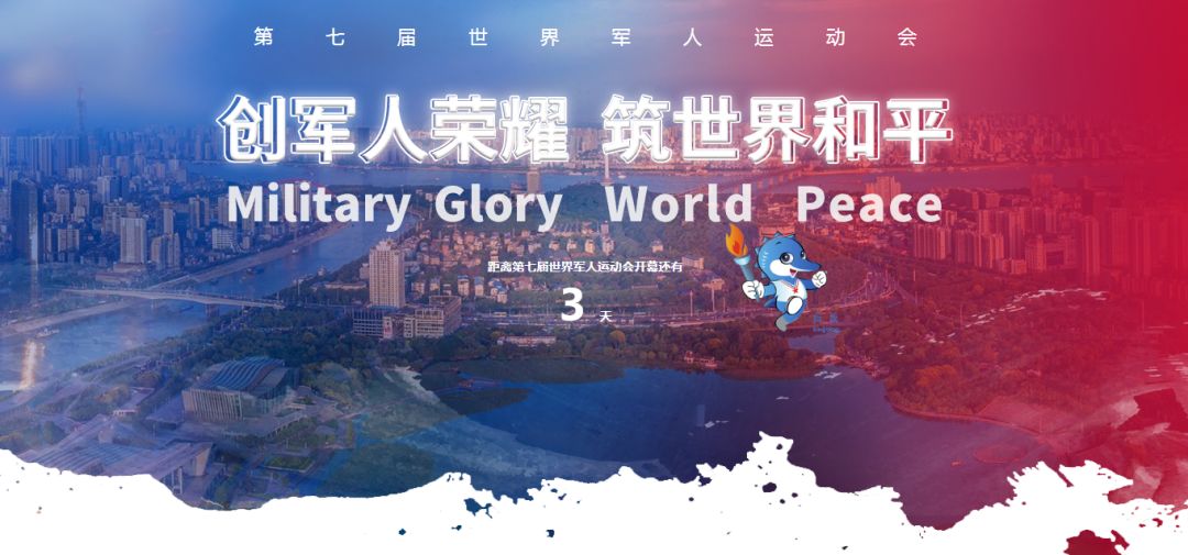 ��ʱ������(�й���)�������ǲ�!