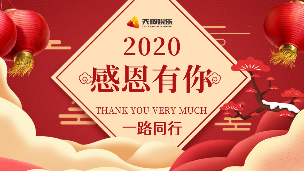 ��ʱ������(�й���)�������ǲ�!