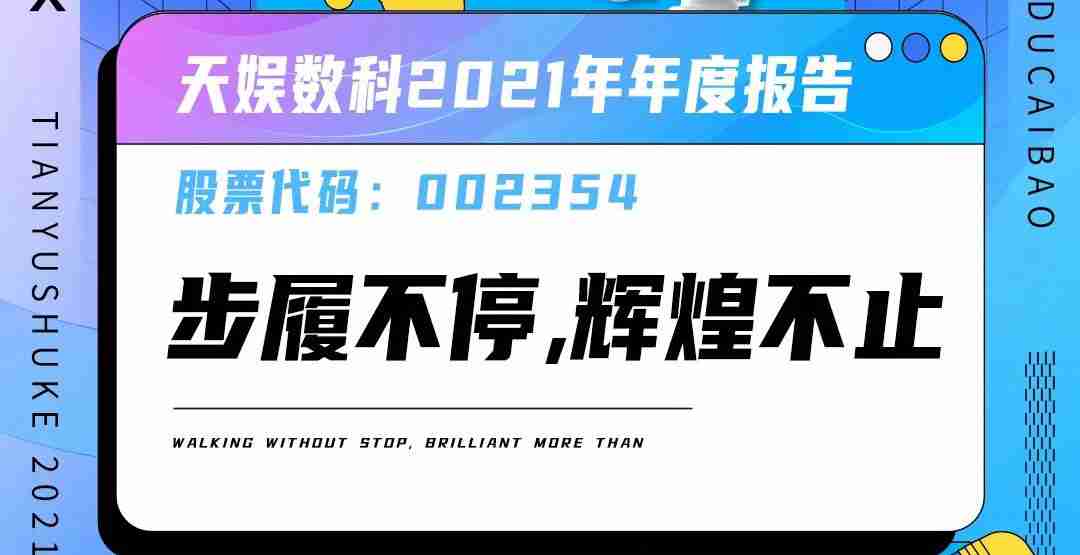 ��ʱ������(�й���)�������ǲ�!