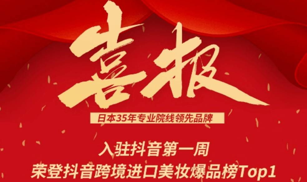 ��ʱ������(�й���)�������ǲ�!