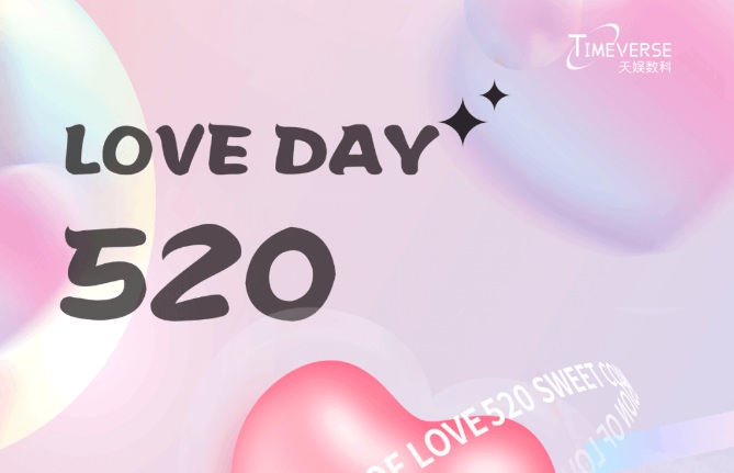 ��ʱ������(�й���)�������ǲ�!