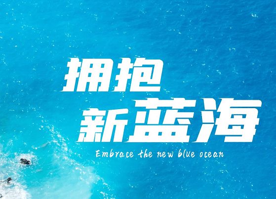 ��ʱ������(�й���)�������ǲ�!