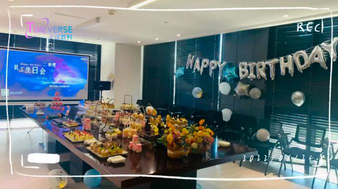 ��ʱ������(�й���)�������ǲ�!