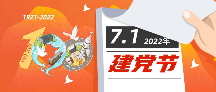 ��ʱ������(�й���)�������ǲ�!