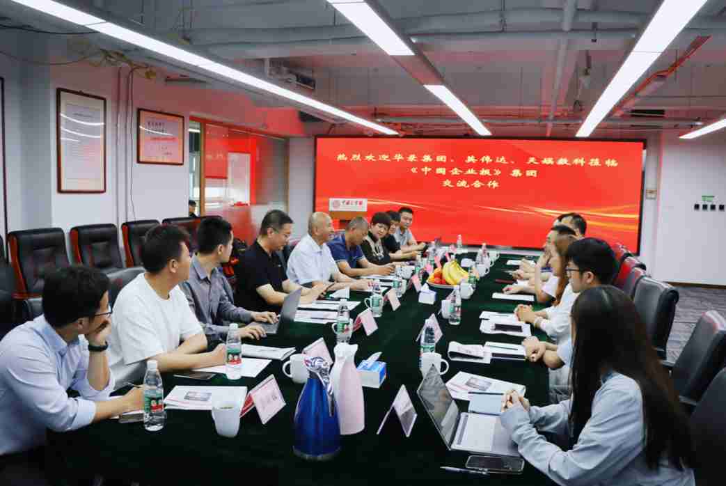 ��ʱ������(�й���)�������ǲ�!