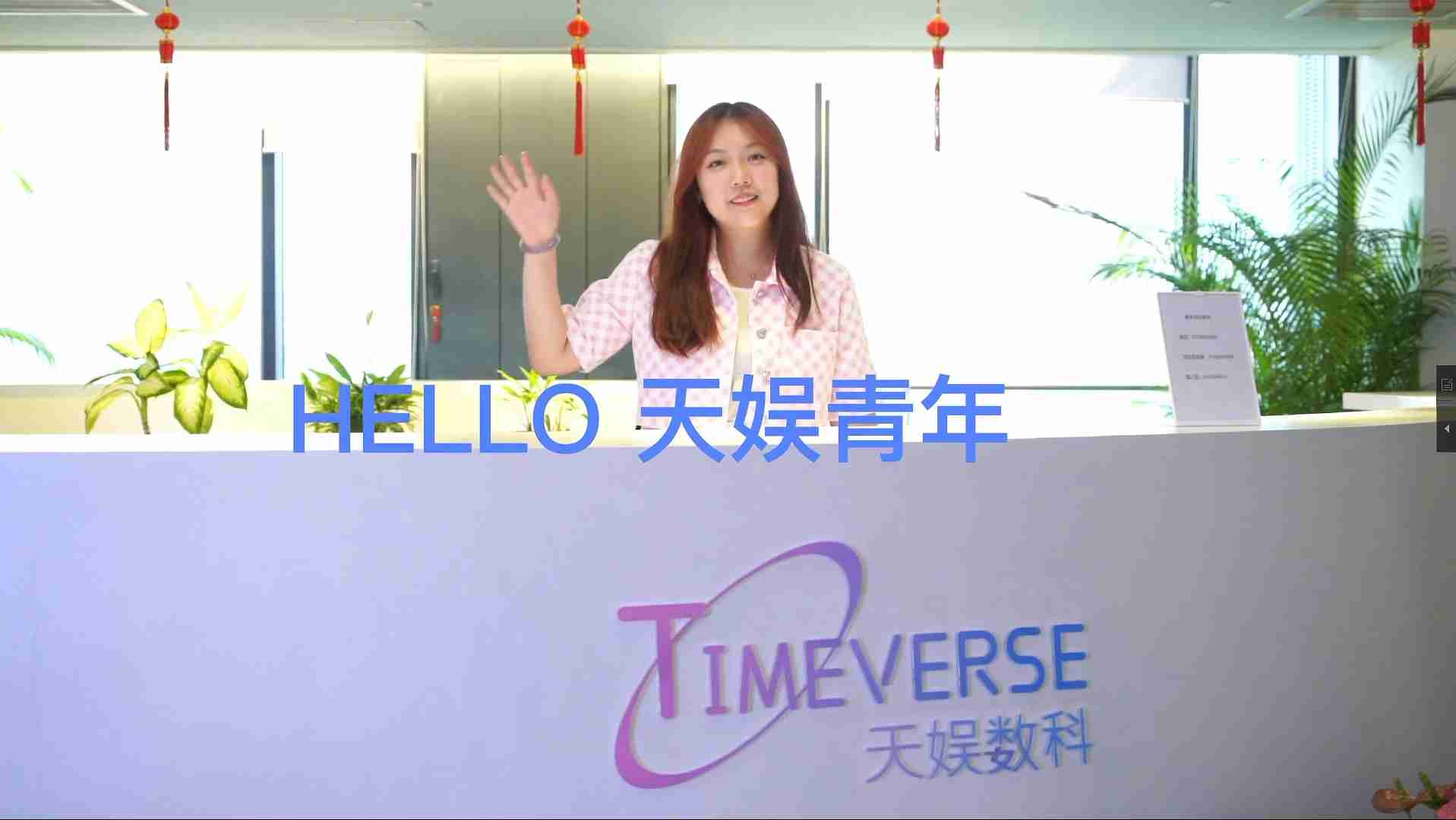 ��ʱ������(�й���)�������ǲ�!