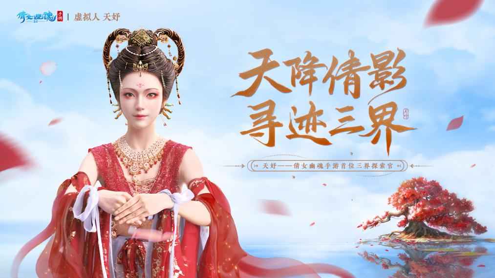 ��ʱ������(�й���)�������ǲ�!