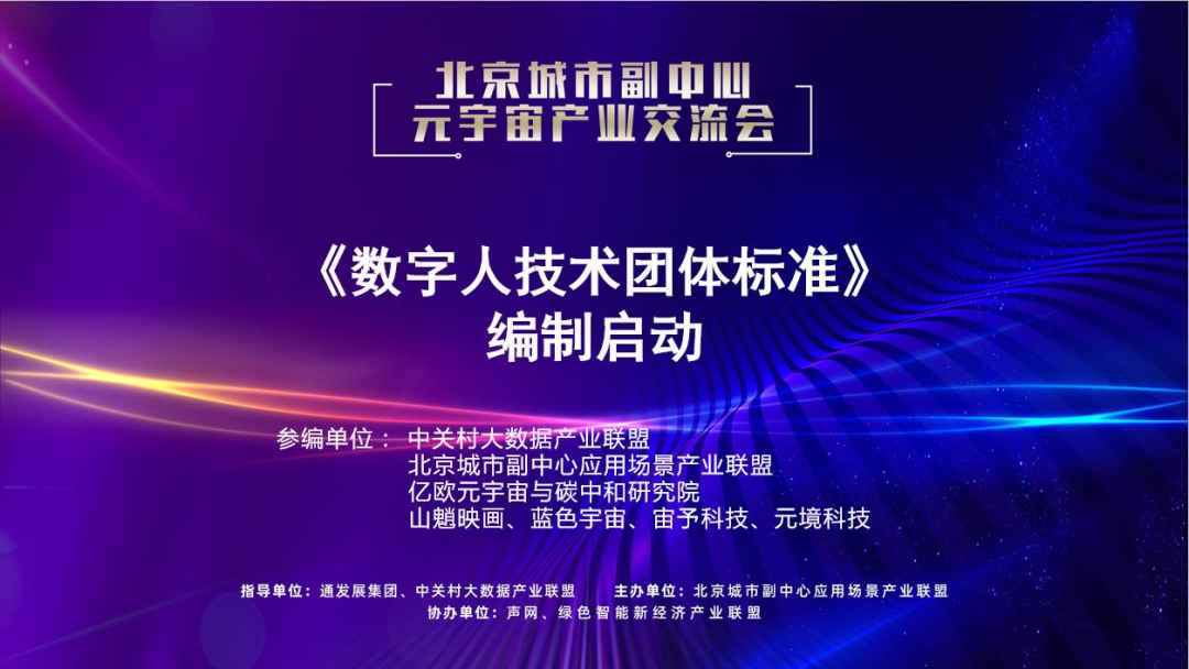 ��ʱ������(�й���)�������ǲ�!