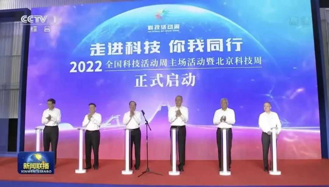 ��ʱ������(�й���)�������ǲ�!