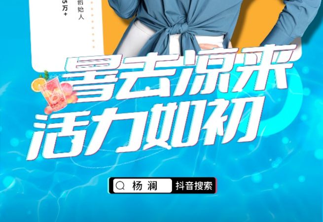 ��ʱ������(�й���)�������ǲ�!