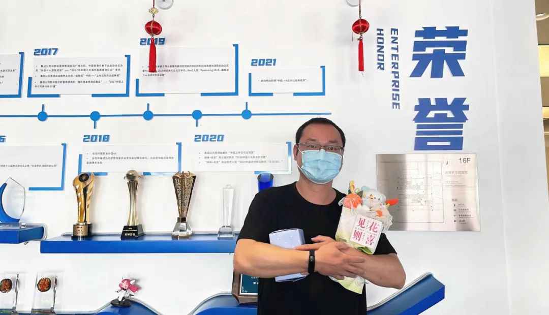 ��ʱ������(�й���)�������ǲ�!