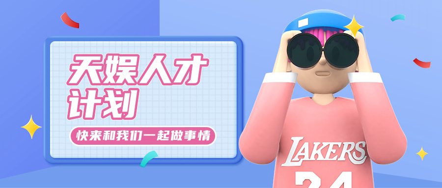 ��ʱ������(�й���)�������ǲ�!