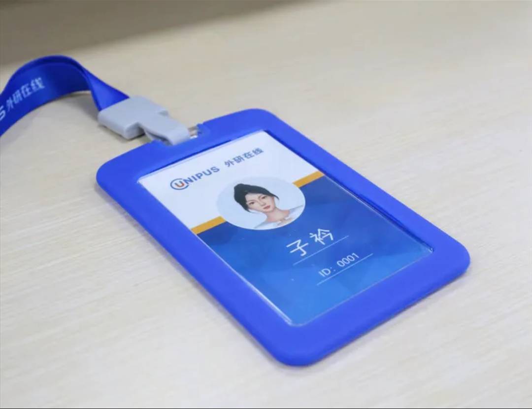 ��ʱ������(�й���)�������ǲ�!