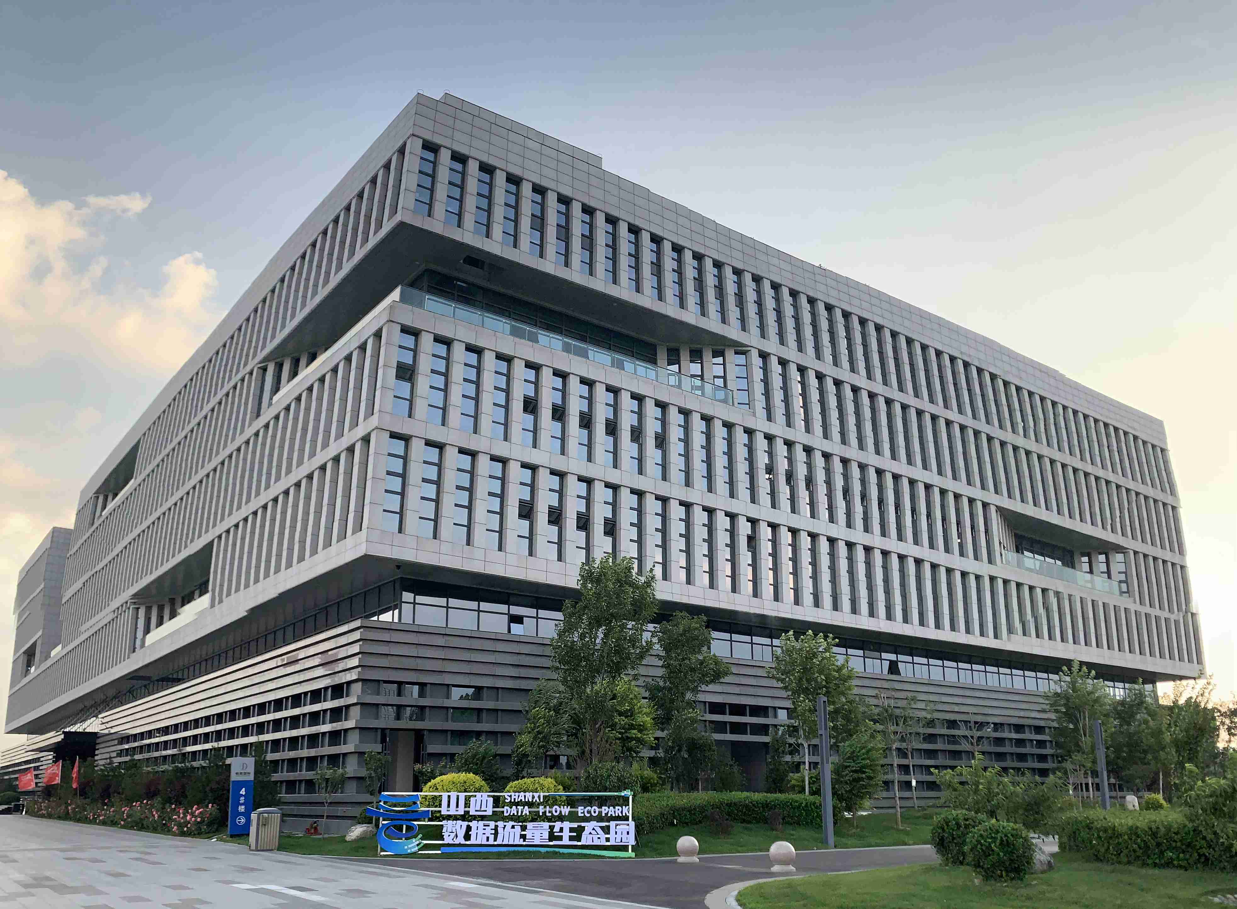 ��ʱ������(�й���)�������ǲ�!