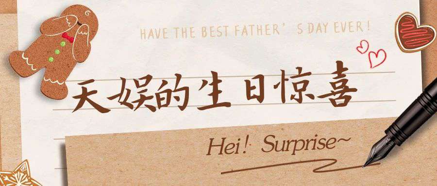 ��ʱ������(�й���)�������ǲ�!