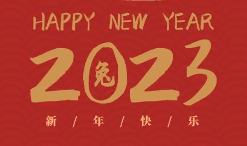 ��ʱ������(�й���)�������ǲ�!