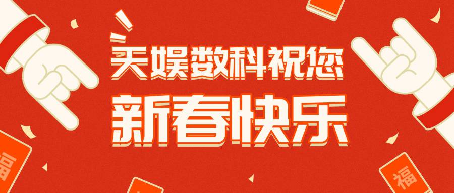 ��ʱ������(�й���)�������ǲ�!