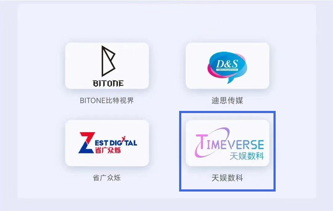 ����ʱ���������ǲ�����z6mgն��2022TMA�ƶ�Ӫ���������󽱣�(ͼ1)