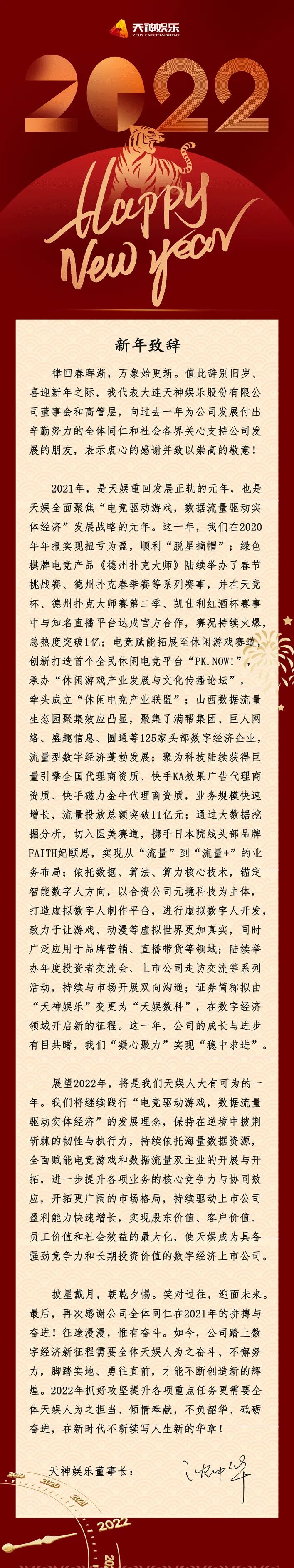 �����´ǡ����ɻش��ͽ� ����ʼ����(ͼ1)