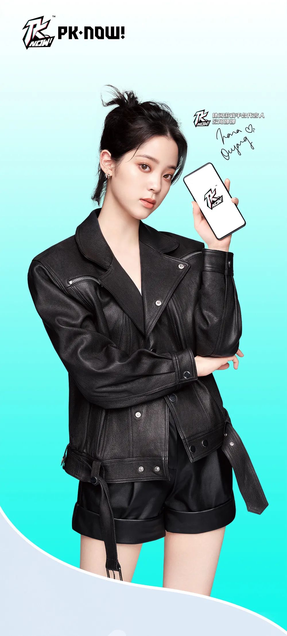 PK.NOW!������Ϸƽ̨������ŷ������(ͼ2)