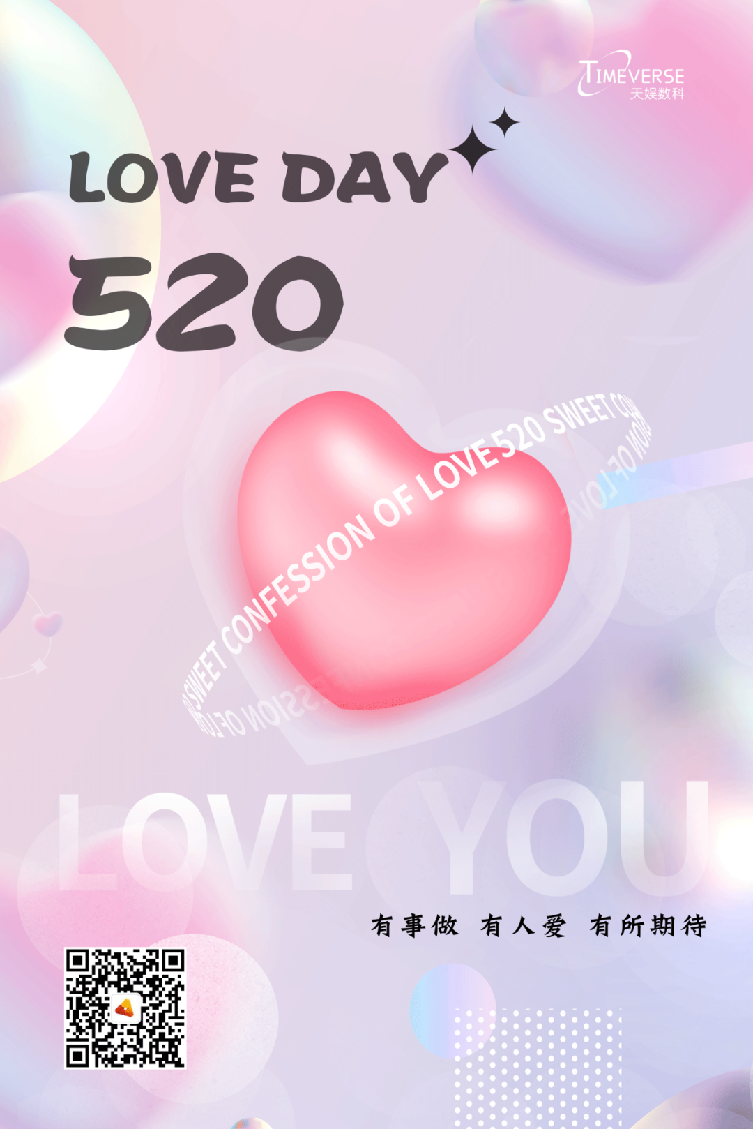 520 | �ײ��延�ޱ��� ���ڵȷ�Ҳ����(ͼ1)