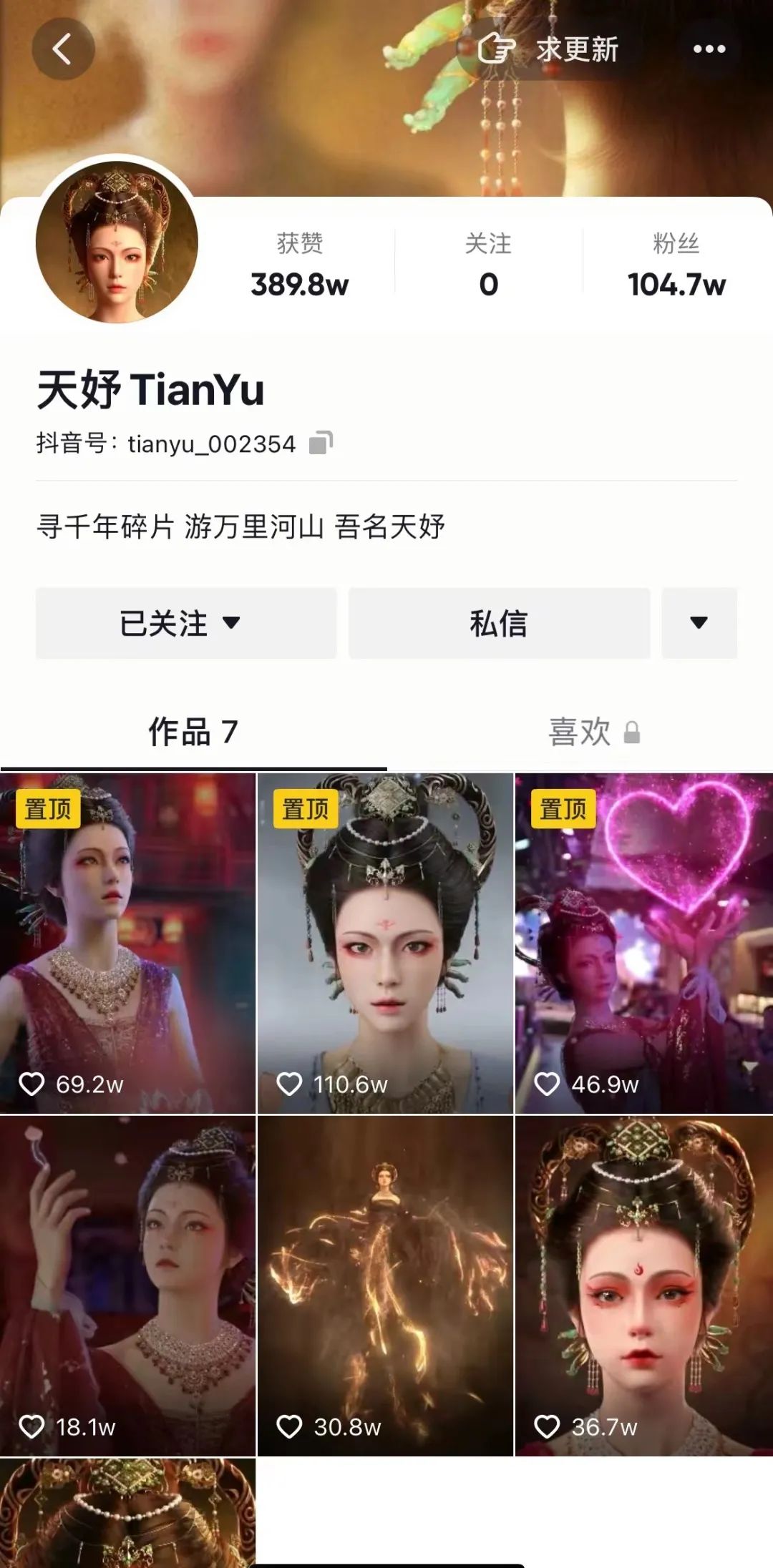 ��� | ������������� ������˿�ư���(ͼ1)