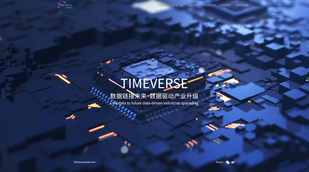 �۽����� | ����ʱ���������ǲ�����z6mgƷ������ ȫ�¹�����ʽ����(ͼ7)