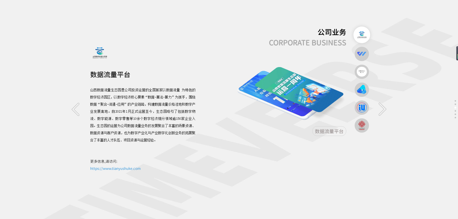 �۽����� | ����ʱ���������ǲ�����z6mgƷ������ ȫ�¹�����ʽ����(ͼ10)