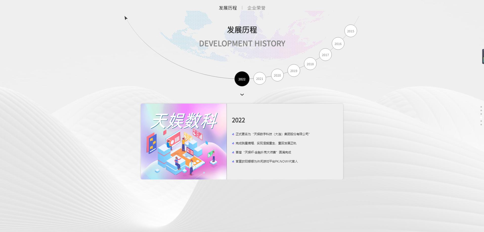 �۽����� | ����ʱ���������ǲ�����z6mgƷ������ ȫ�¹�����ʽ����(ͼ11)