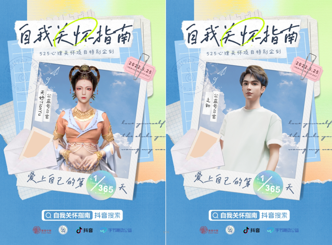 ����һ�� | ����ʱ���������ǲ�����z6mg�������������˱����������к��١�(ͼ1)