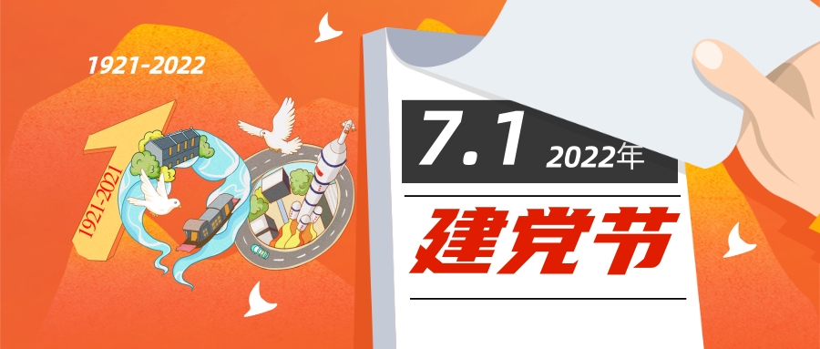 ����ʱ���������ǲ�����z6mg����101����֪ʶ�ʴ�(ͼ1)