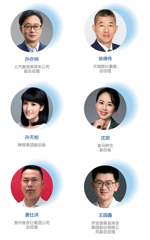 ����ʱ���������ǲ�����z6mg�������롶�й����ơ�Ʒ��ɳ����Ŀ(ͼ1)