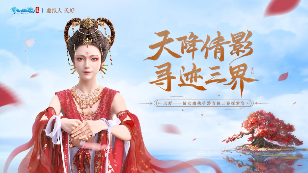 ��������Ϸ�濢����������ʱ���������ǲ�����z6mg������IP���ȿ�����ҵ����Ļ | �۽�����(ͼ1)