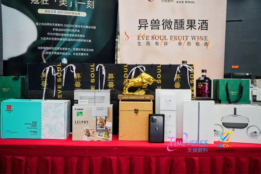 �ڶ��조���鱭������Ȧ�˿˾޽����������չ�(ͼ1)