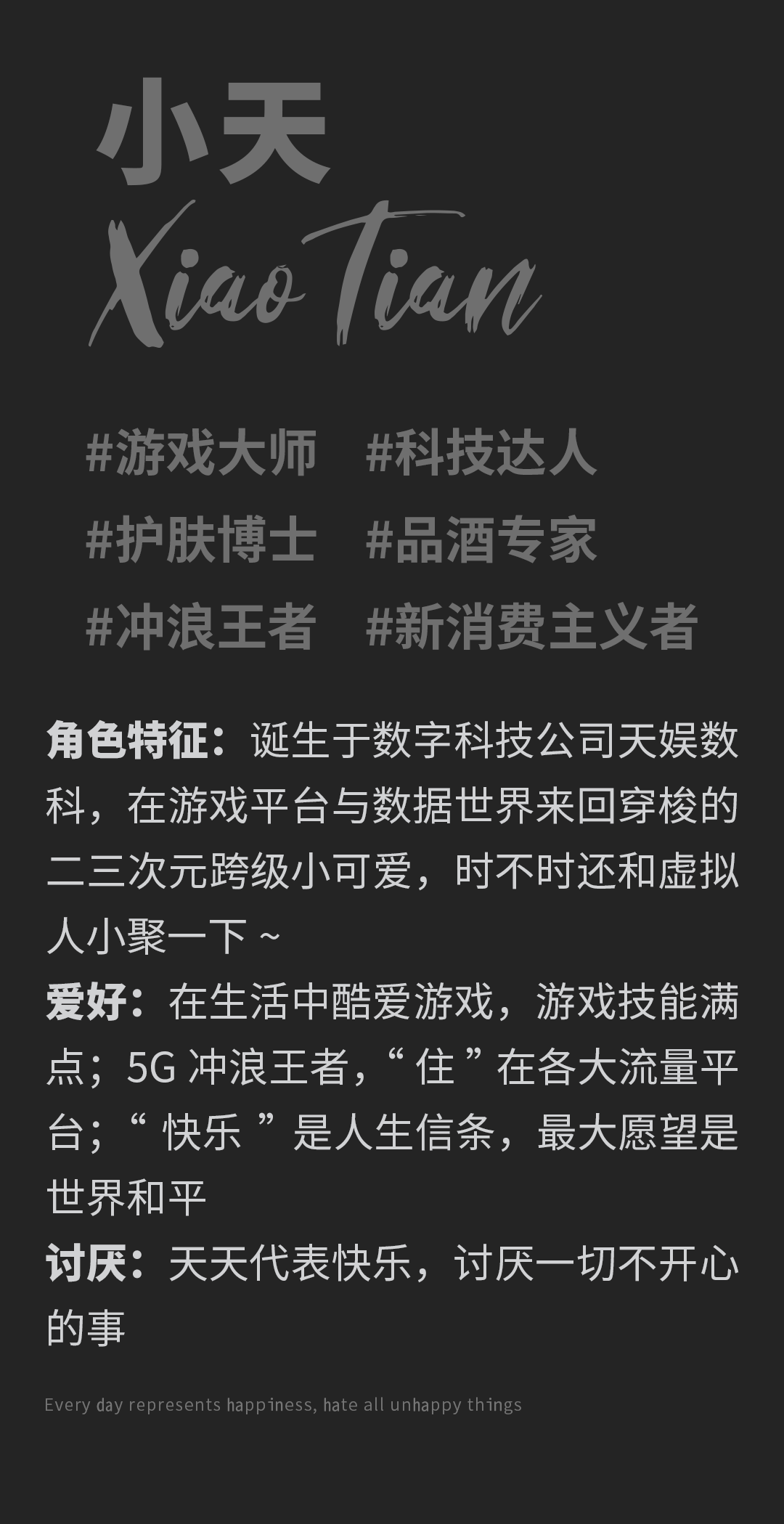 ����ʱ���������ǲ�����z6mg�����С�족������ʽ����(ͼ3)