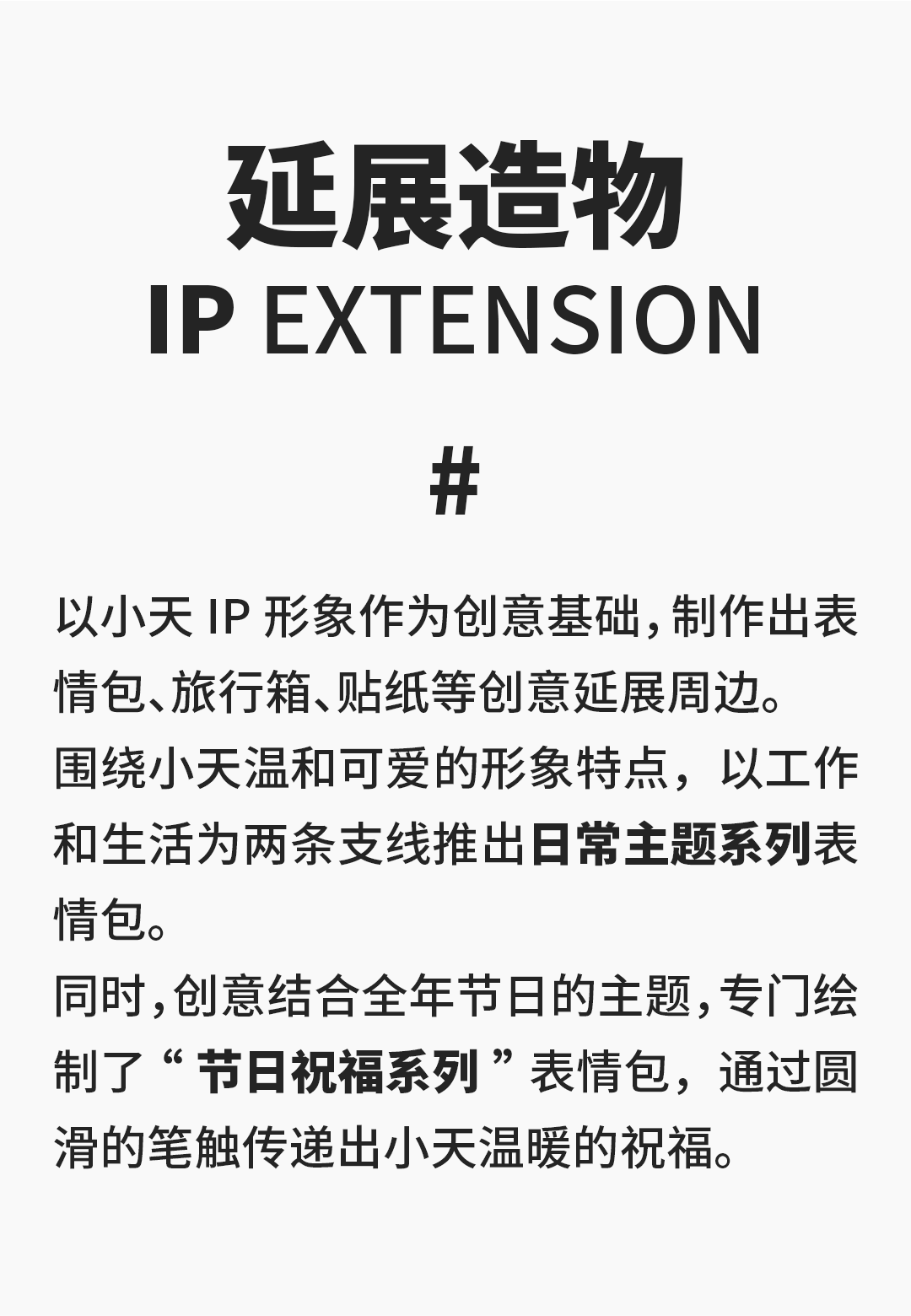 ����ʱ���������ǲ�����z6mg�����С�족������ʽ����(ͼ4)