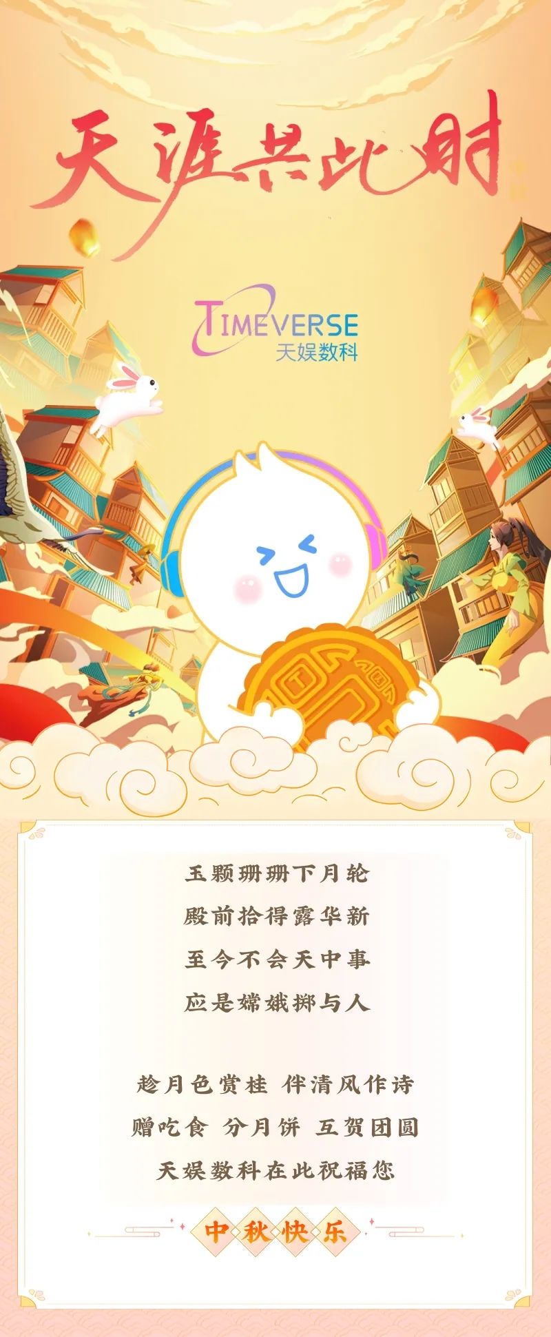 ����ѽ� | �������� ����ʤ��(ͼ1)