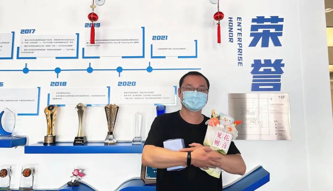 HELLO天娱青年 | 张郸:当打之年 释放热爱(图1) HELLO天娱青年 | 张郸:当打之年 释放热爱(图1)