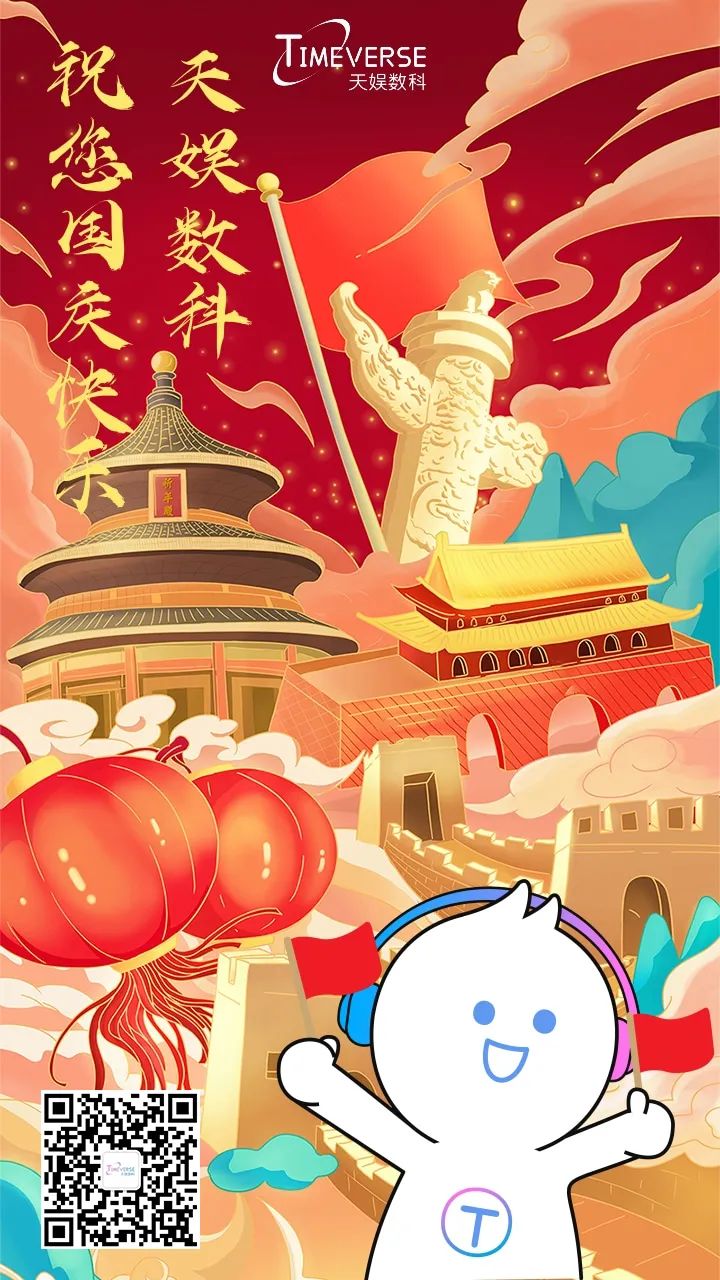 ����ѽ� | ����ɽ��ǧ���� ����������괺(ͼ1)