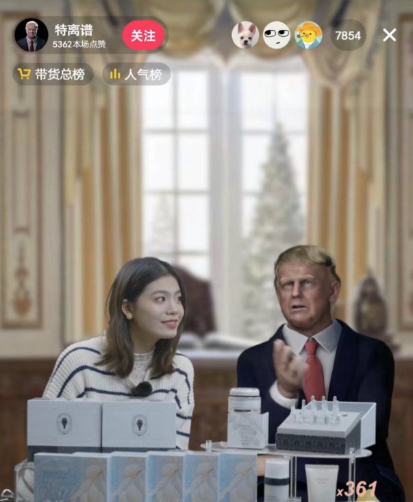 ����ʱ���������ǲ�����z6mg����������ֱ����ģʽ�������������ա����ֱ����(ͼ2)