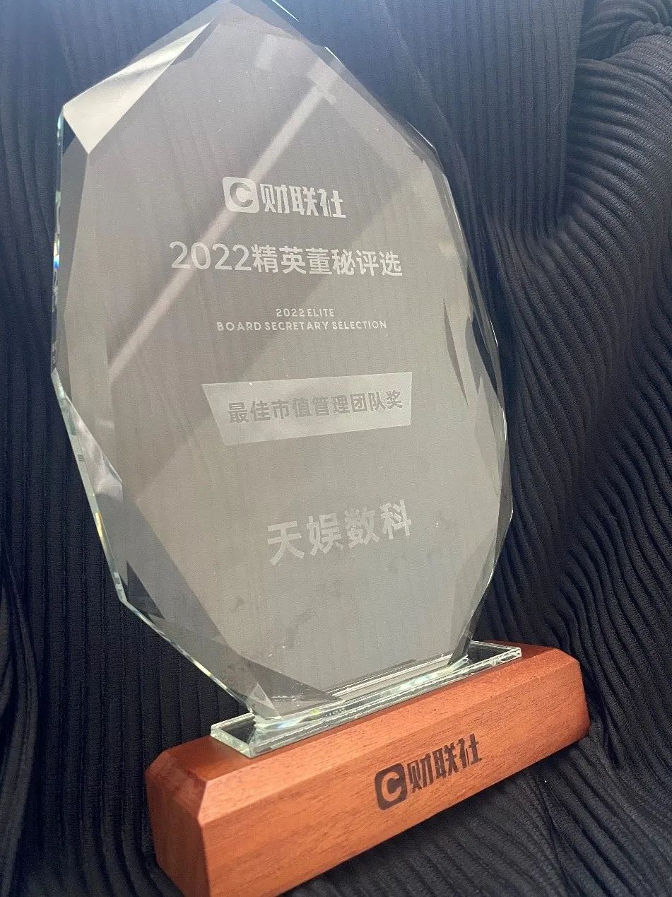 ����ʱ���������ǲ�����z6mg�ٻ������ֵ�����Ŷӽ�(ͼ2)