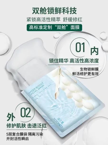 �������ա����ֱ���� Ϊޢ֮����Ĥվ̨(ͼ4)