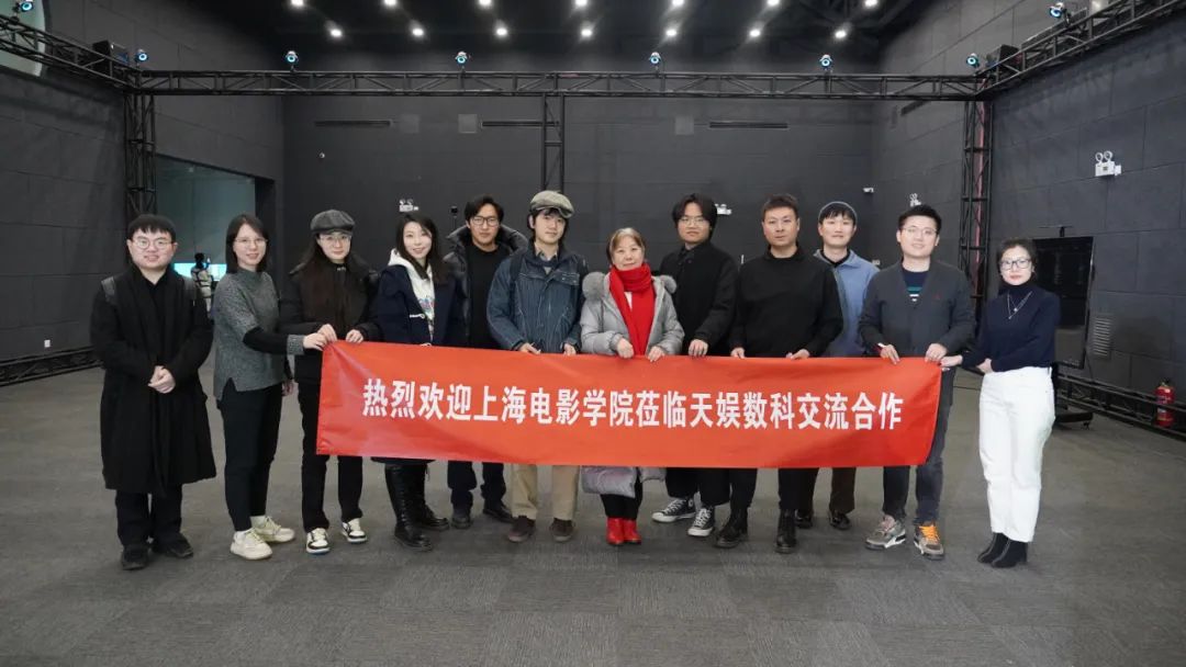 �ƽ���ѧ��������ں� �Ϻ���ѧ�Ž�����ʱ���������ǲ�����z6mg̽��У�������ģʽ(ͼ1)