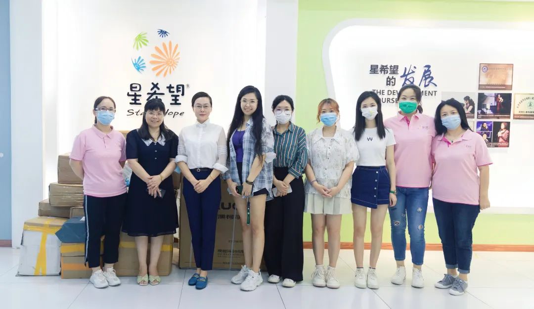 ���鹫�� | ���ǳ�֮Լ �߽����Ƕ�ͯ(ͼ1)