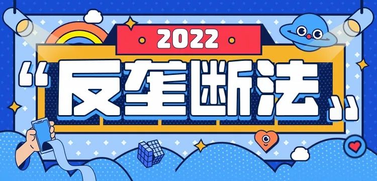 Ͷ�����ڻ� | Я�ֹ��ж� ���¢����Ϊ(ͼ1)