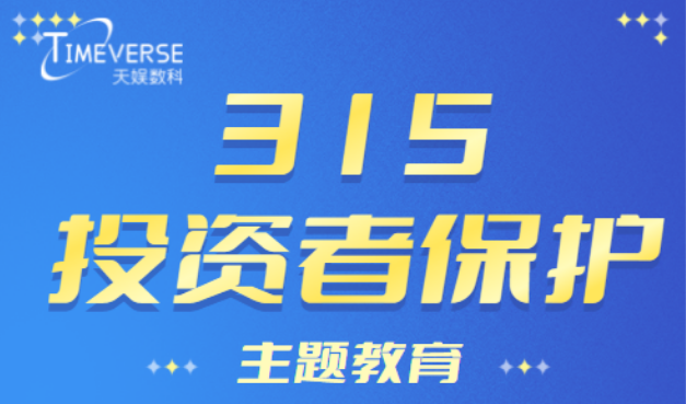 ��ʱ������(�й���)�������ǲ�!