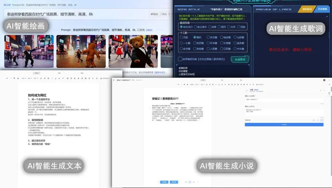 ��ʱ������(�й���)�������ǲ�!